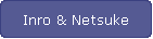Inro & Netsuke